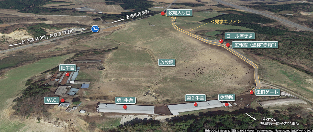 放射能汚染マップ